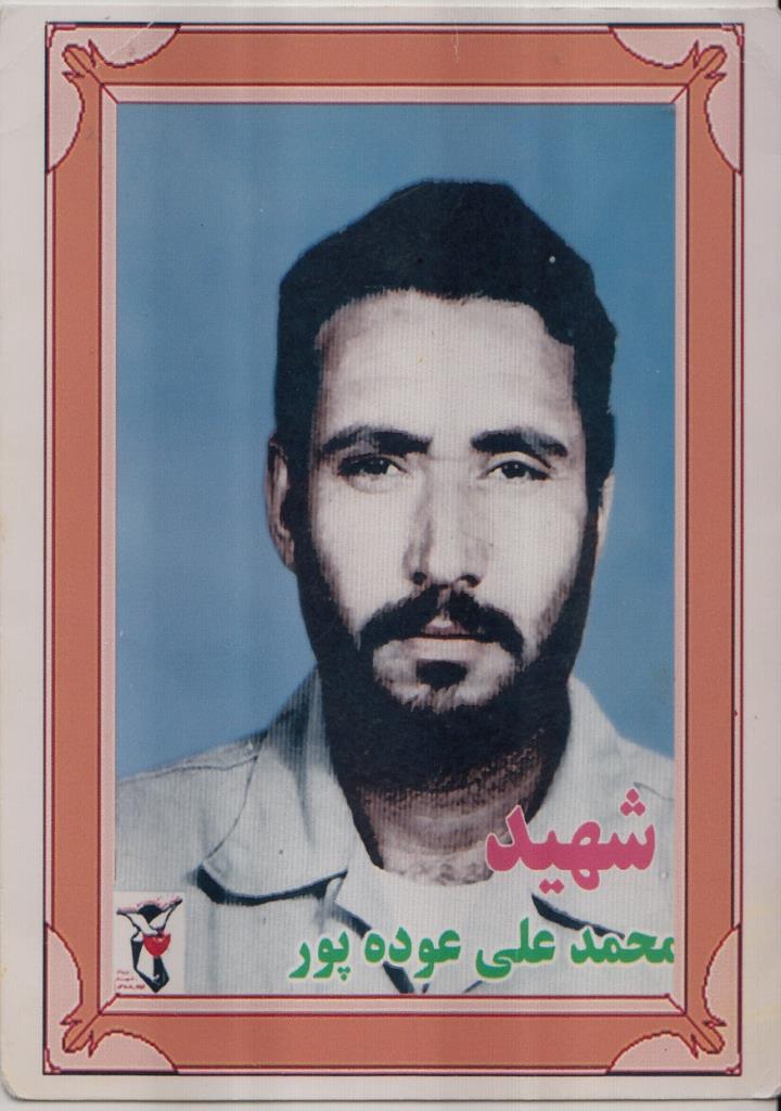 فاقد تصویر